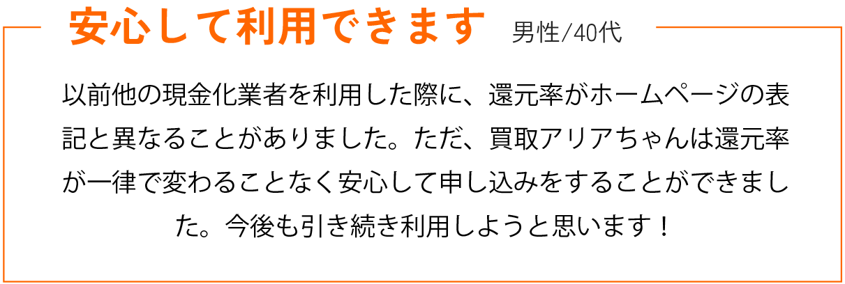 サンプル画像