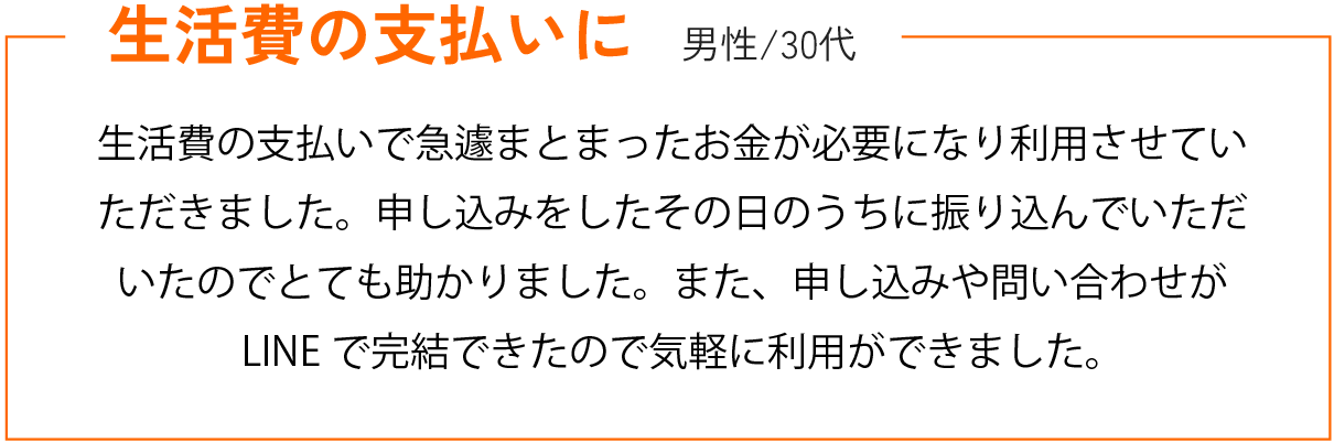 サンプル画像
