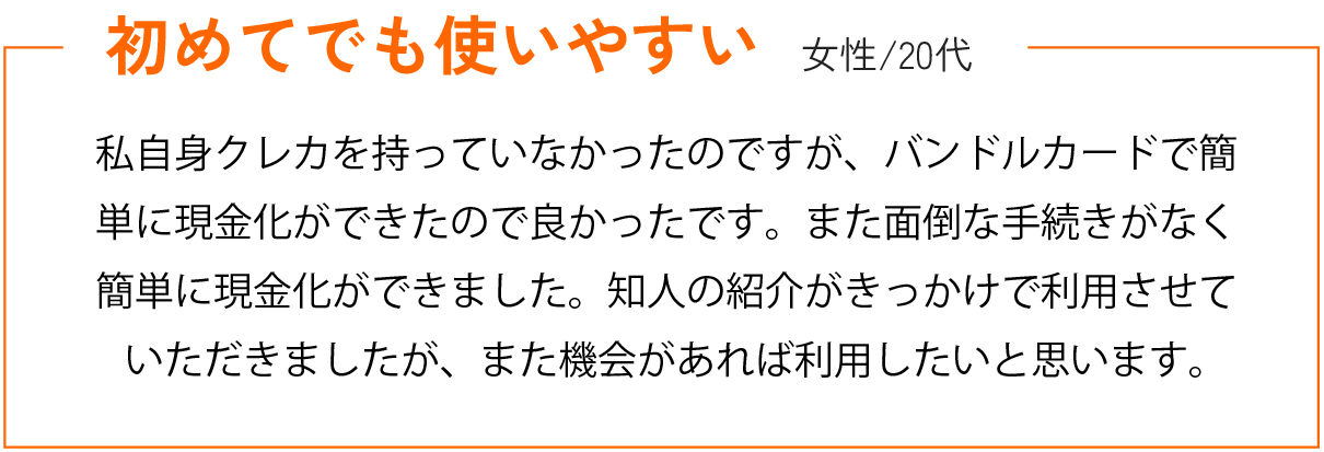 サンプル画像