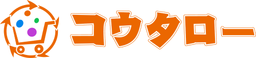 買取コウタローのロゴ